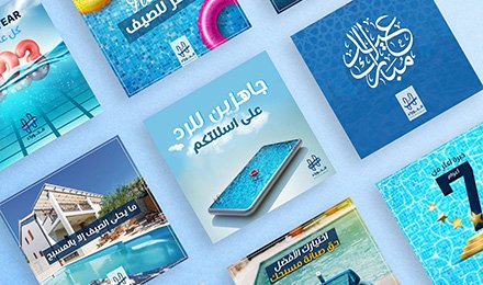 hawrah pools social media Management