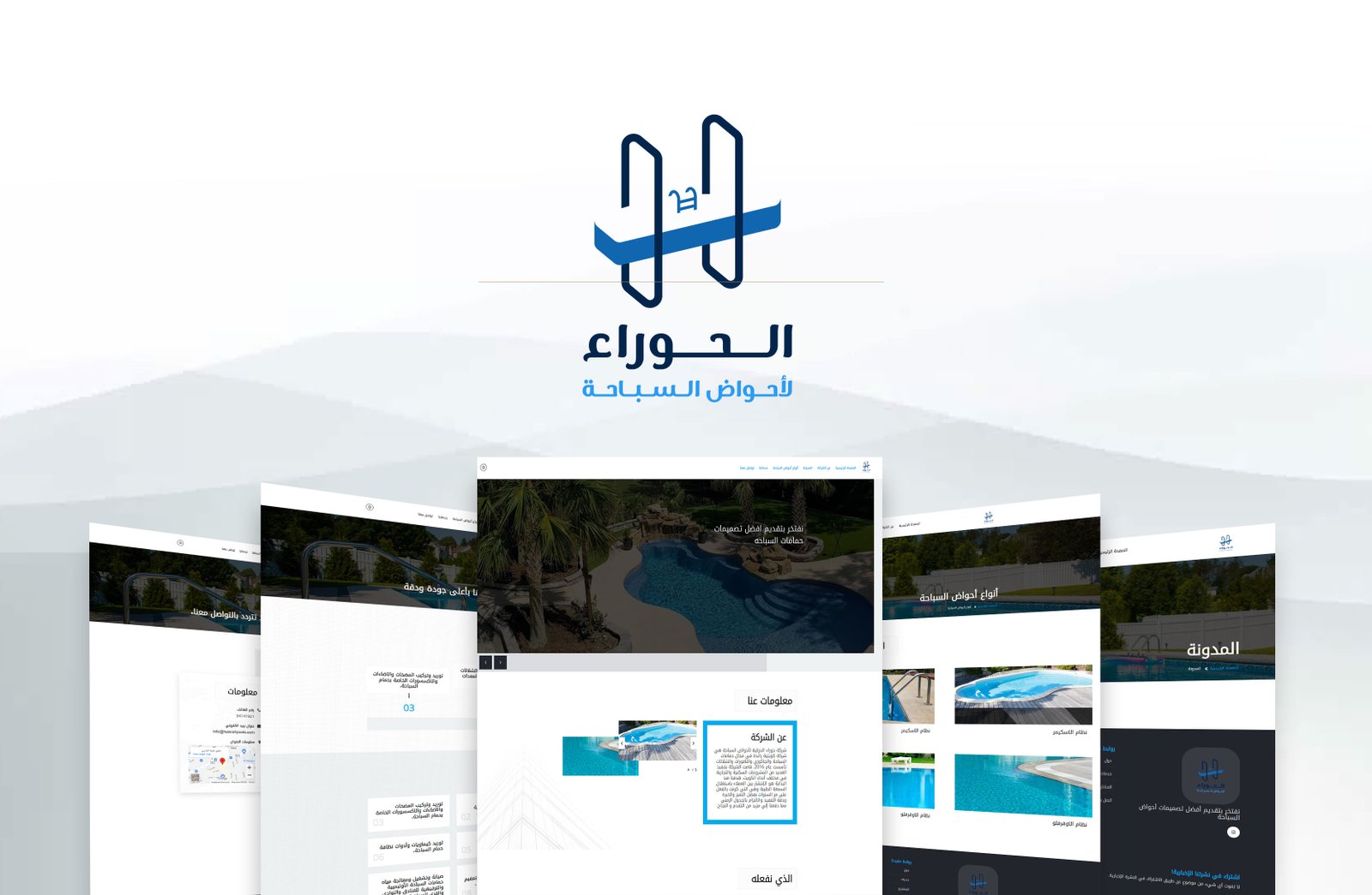 Smart target Smart target