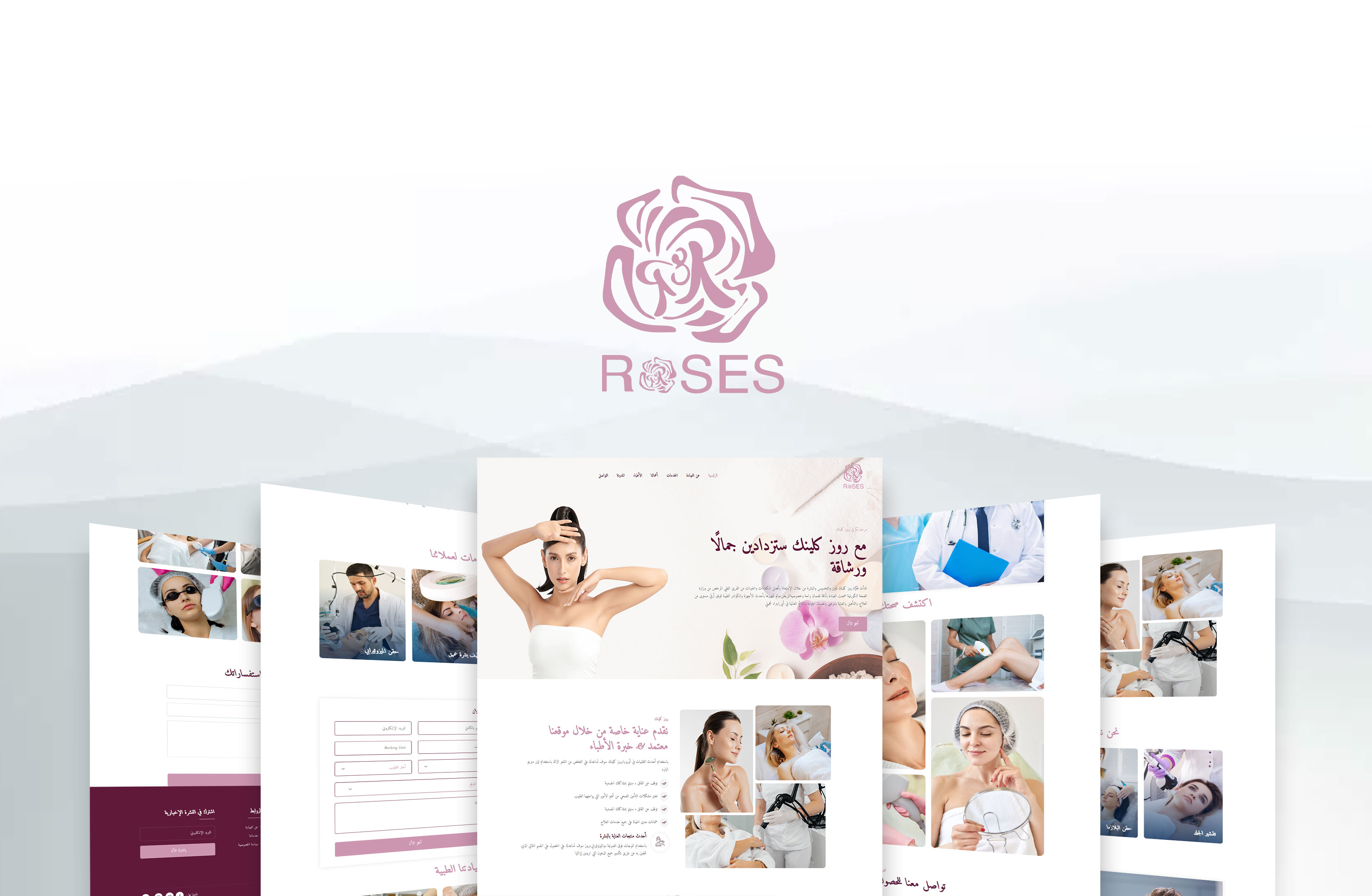 Roses Clinic Website