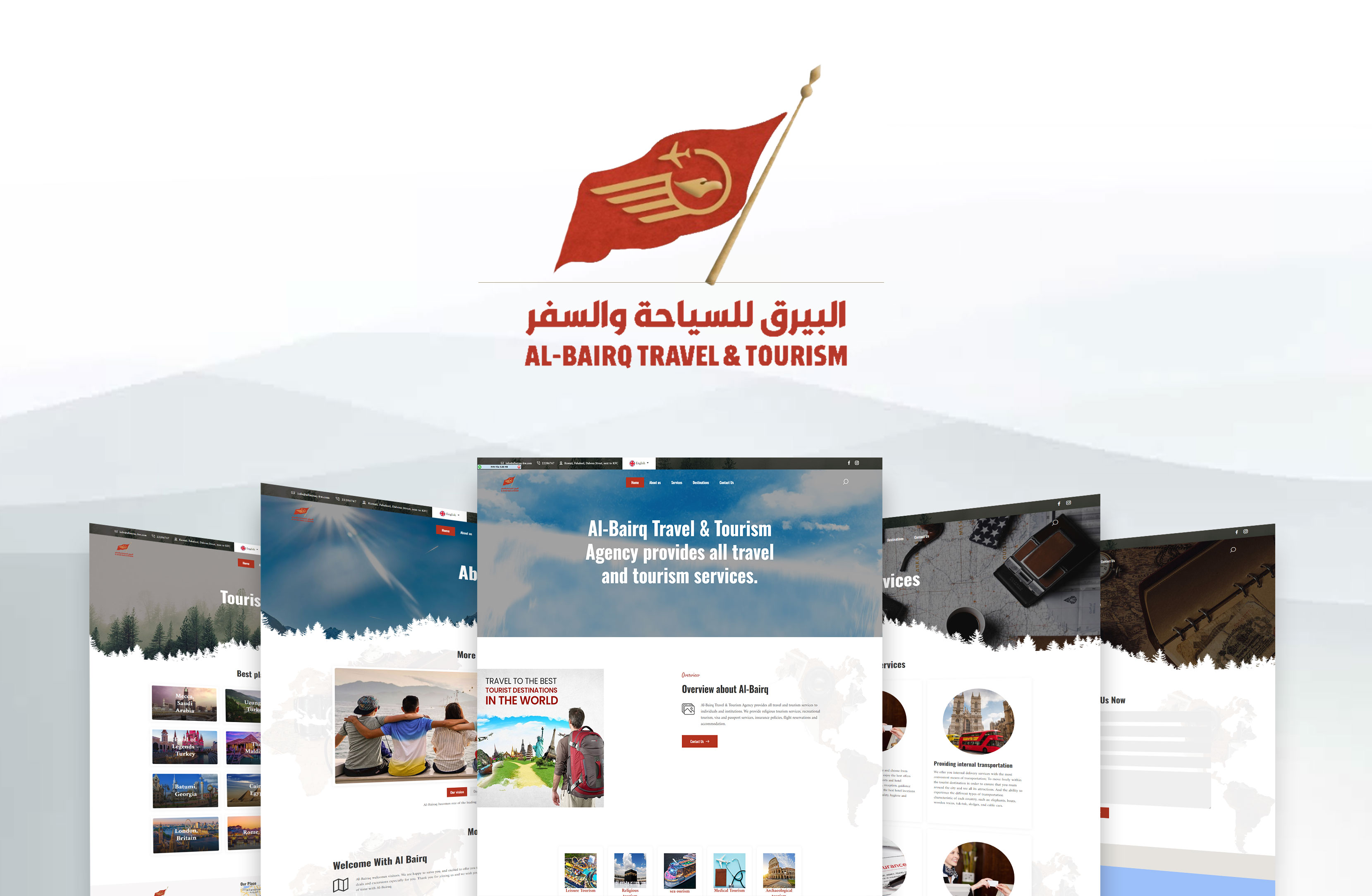 Al Bairq Travel & Tourism Website
