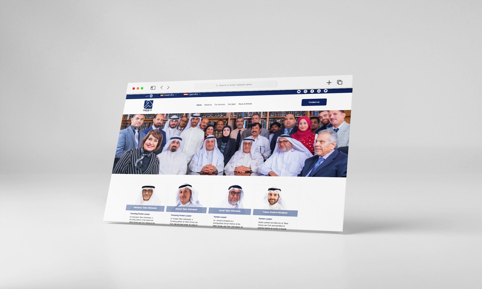 Smart target Smart target